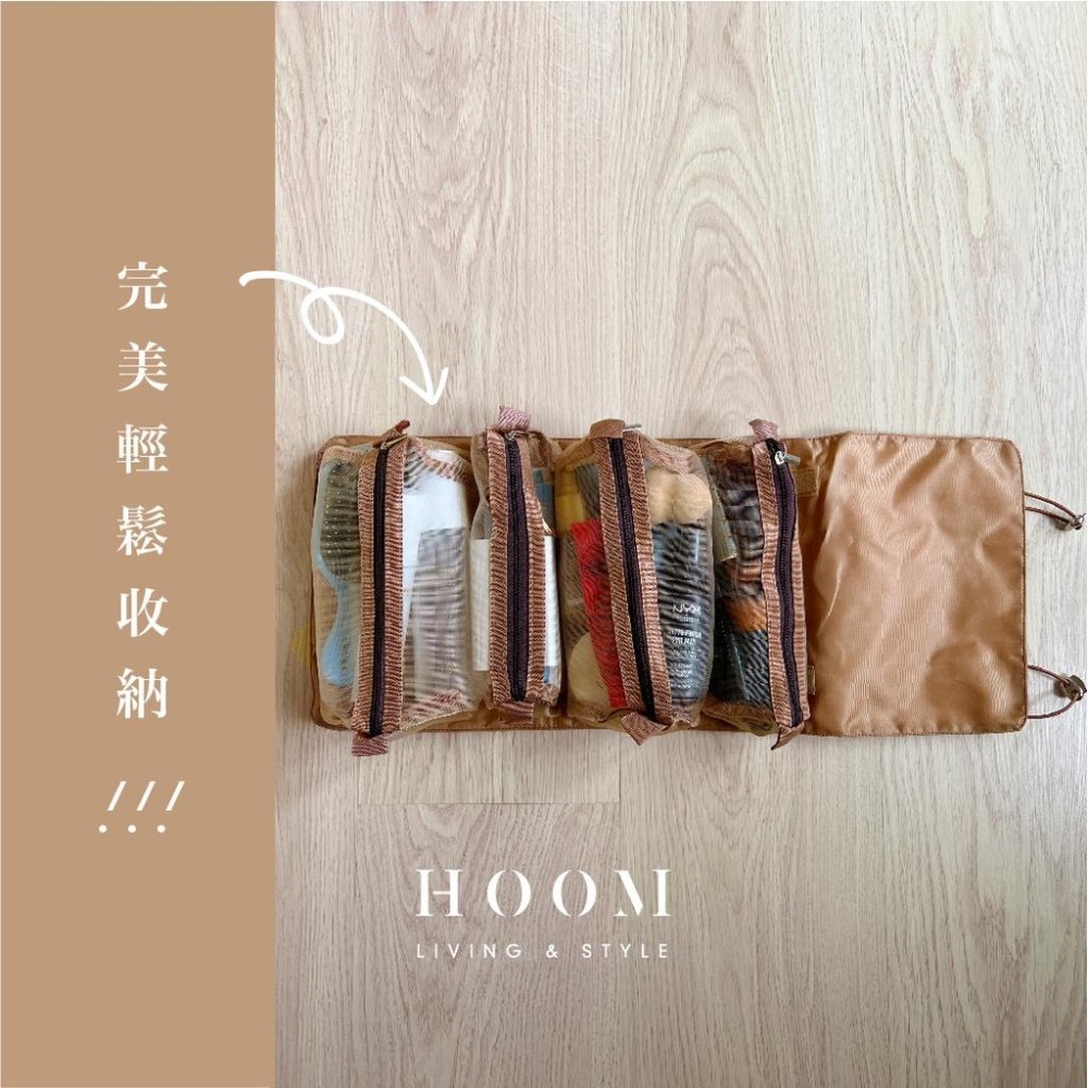 禾慕生活🇹🇼韓系可拆式化妝包 可拆卸化妝包 盥洗包 四合一化妝包 魔鬼氈化妝包  洗漱包 化妝包 旅行包 分類包-細節圖3