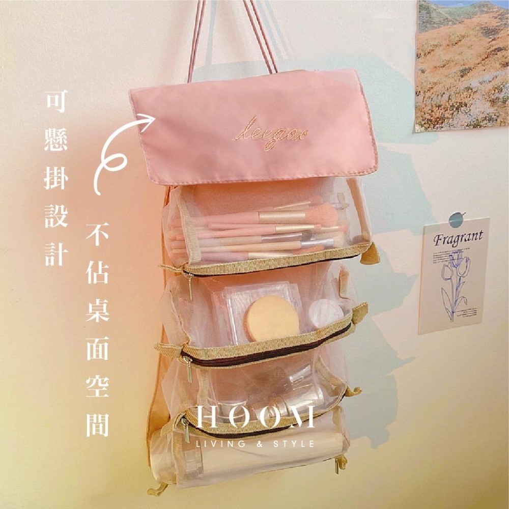 禾慕生活🇹🇼韓系可拆式化妝包 可拆卸化妝包 盥洗包 四合一化妝包 魔鬼氈化妝包  洗漱包 化妝包 旅行包 分類包-細節圖4