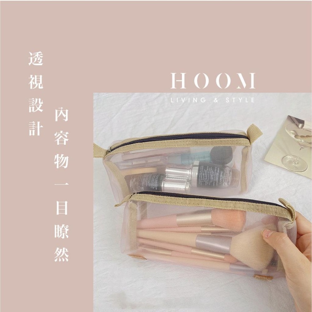 禾慕生活🇹🇼韓系可拆式化妝包 可拆卸化妝包 盥洗包 四合一化妝包 魔鬼氈化妝包  洗漱包 化妝包 旅行包 分類包-細節圖6