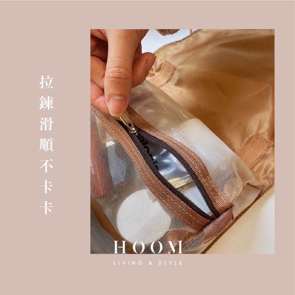 禾慕生活🇹🇼韓系可拆式化妝包 可拆卸化妝包 盥洗包 四合一化妝包 魔鬼氈化妝包  洗漱包 化妝包 旅行包 分類包-細節圖7