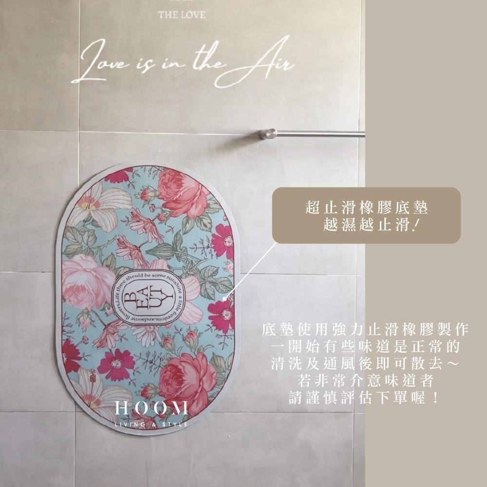 禾慕現貨🇹🇼 法式吸水軟地墊 浴室地墊 硅藻土地墊 珪藻土地墊 吸水地墊 硅藻土軟地墊 矽藻土地墊 矽藻土軟地墊-細節圖7