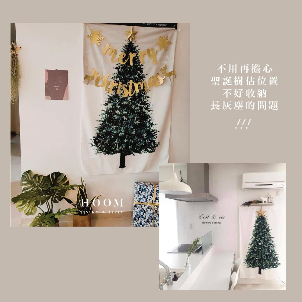 禾慕現貨🇹🇼 聖誕節裝飾 聖誕裝飾 聖誕掛布 聖誕樹掛布 聖誕佈置 聖誕掛毯 聖誕布 掛布 聖誕掛布現貨 聖誕節布-細節圖2