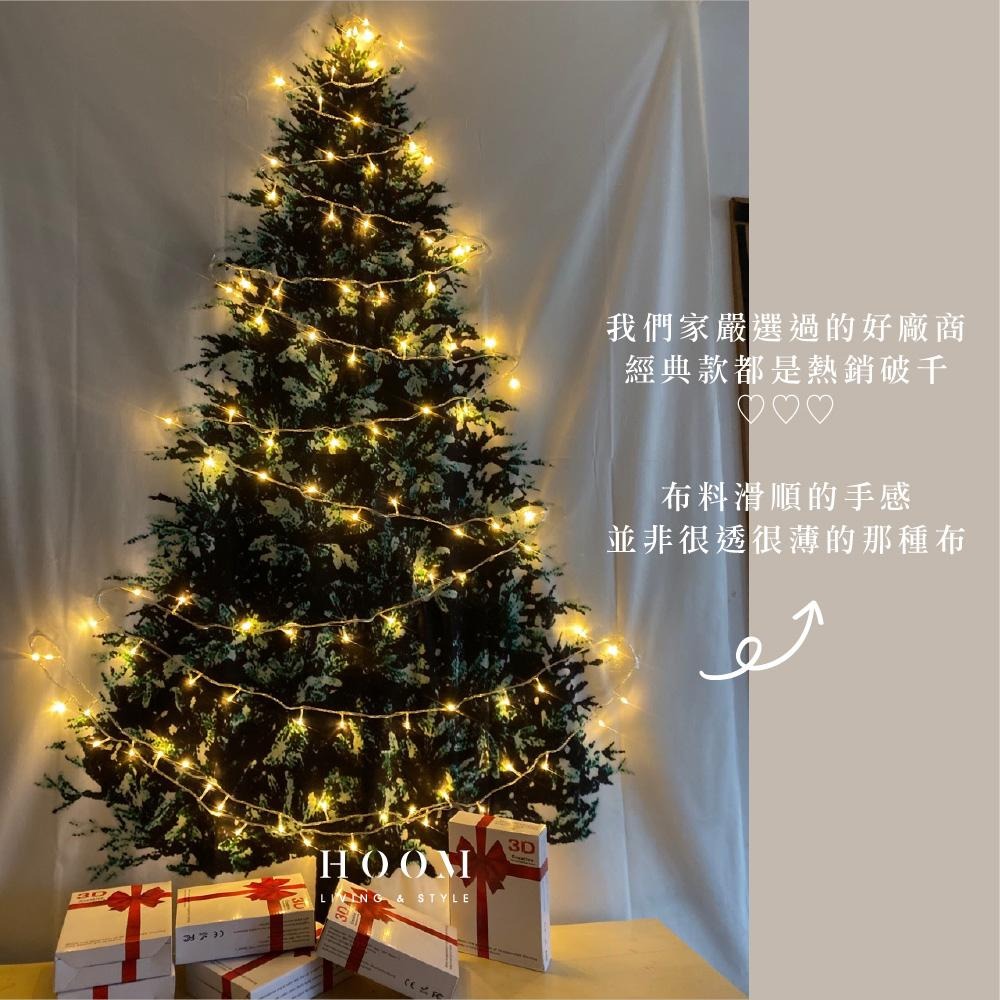 禾慕現貨🇹🇼 聖誕節裝飾 聖誕裝飾 聖誕掛布 聖誕樹掛布 聖誕佈置 聖誕掛毯 聖誕布 掛布 聖誕掛布現貨 聖誕節布-細節圖3