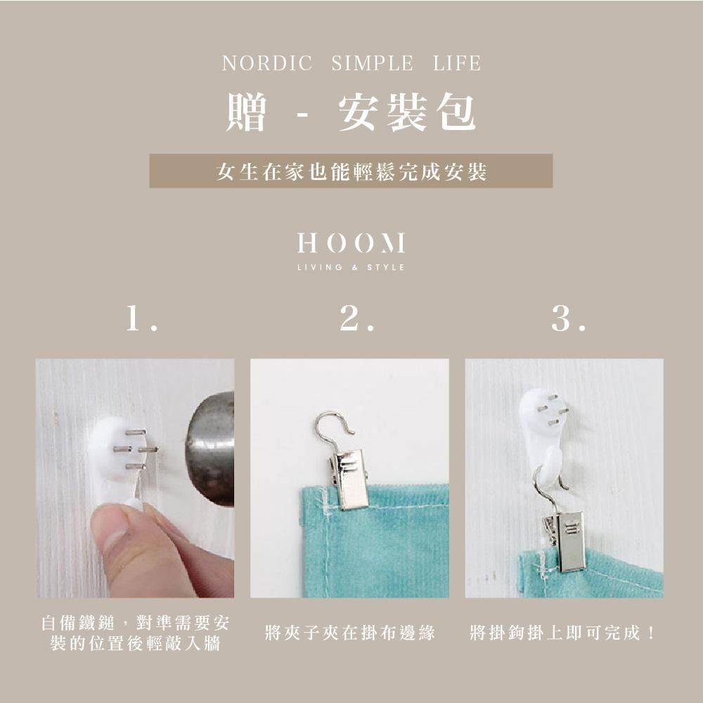 禾慕現貨🇹🇼 聖誕節裝飾 聖誕裝飾 聖誕掛布 聖誕樹掛布 聖誕佈置 聖誕掛毯 聖誕布 掛布 聖誕掛布現貨 聖誕節布-細節圖9