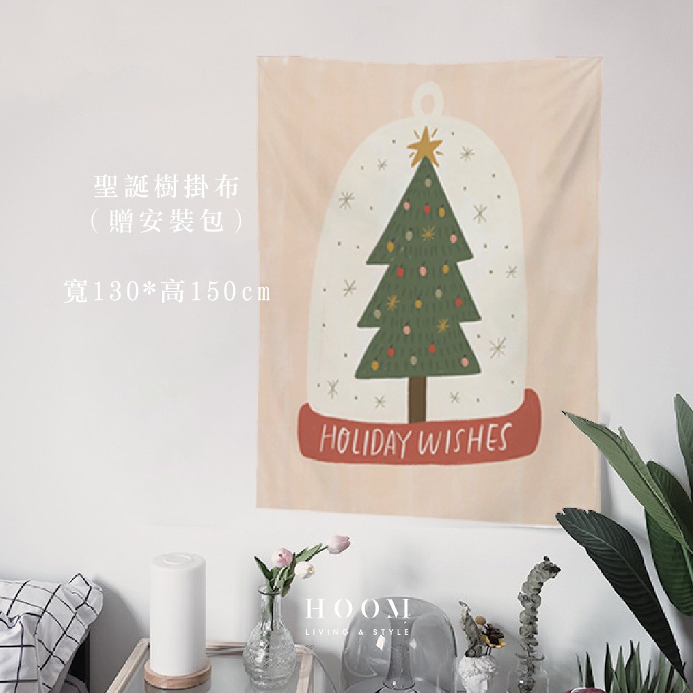 禾慕現貨🇹🇼 聖誕節裝飾 聖誕裝飾 聖誕掛布 聖誕樹掛布 聖誕佈置 聖誕掛毯 聖誕布 掛布 聖誕掛布現貨 聖誕節布-規格圖9