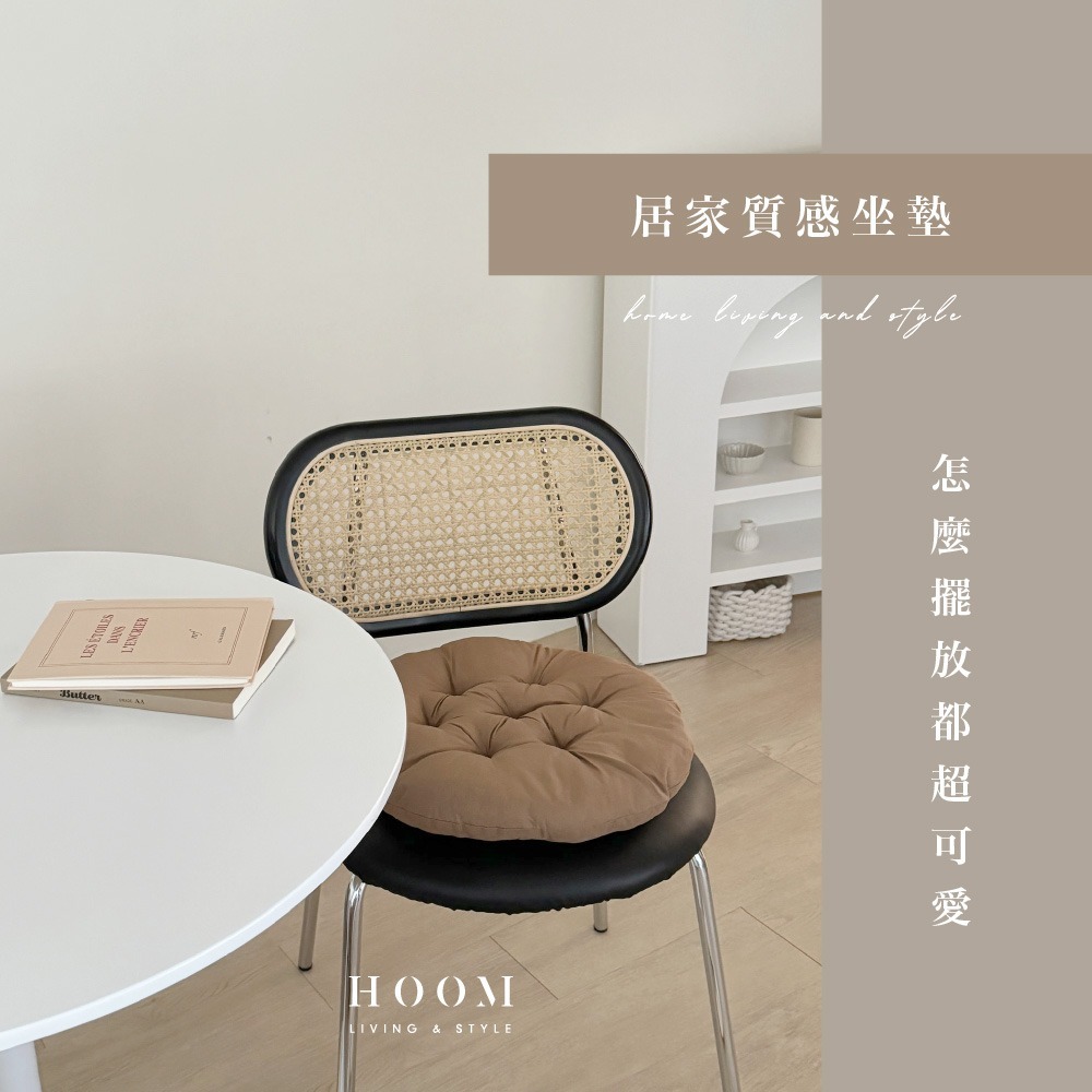 禾慕現貨🇹🇼韓系坐墊 ins圓坐墊 屁墊 抱枕 靠枕 軟墊子 莫蘭迪色 小靠墊 小抱枕 小枕頭 坐墊-細節圖2