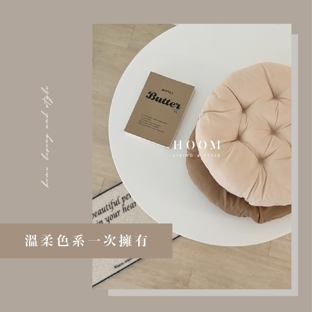 禾慕現貨🇹🇼韓系坐墊 ins圓坐墊 屁墊 抱枕 靠枕 軟墊子 莫蘭迪色 小靠墊 小抱枕 小枕頭 坐墊-細節圖3