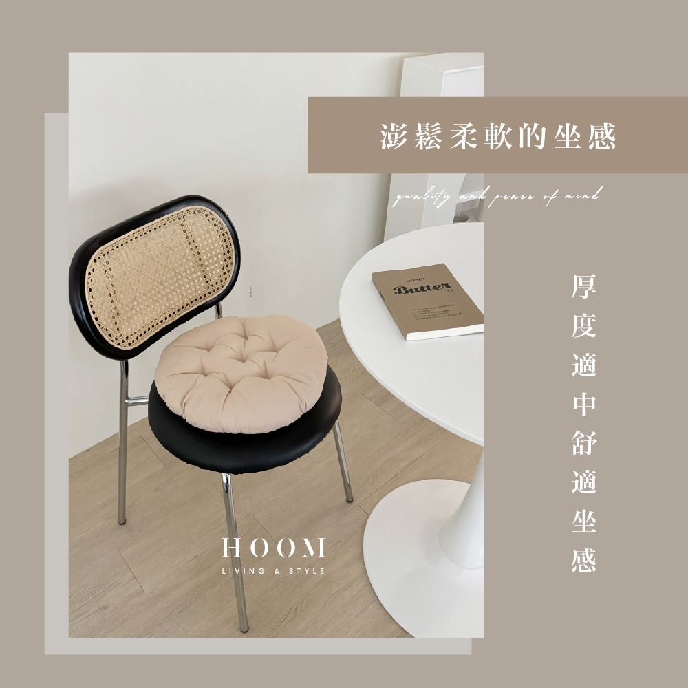 禾慕現貨🇹🇼韓系坐墊 ins圓坐墊 屁墊 抱枕 靠枕 軟墊子 莫蘭迪色 小靠墊 小抱枕 小枕頭 坐墊-細節圖4