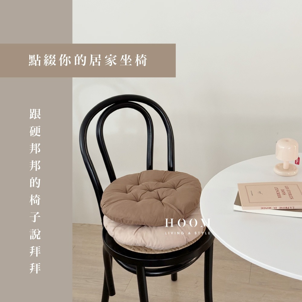 禾慕現貨🇹🇼韓系坐墊 ins圓坐墊 屁墊 抱枕 靠枕 軟墊子 莫蘭迪色 小靠墊 小抱枕 小枕頭 坐墊-細節圖7