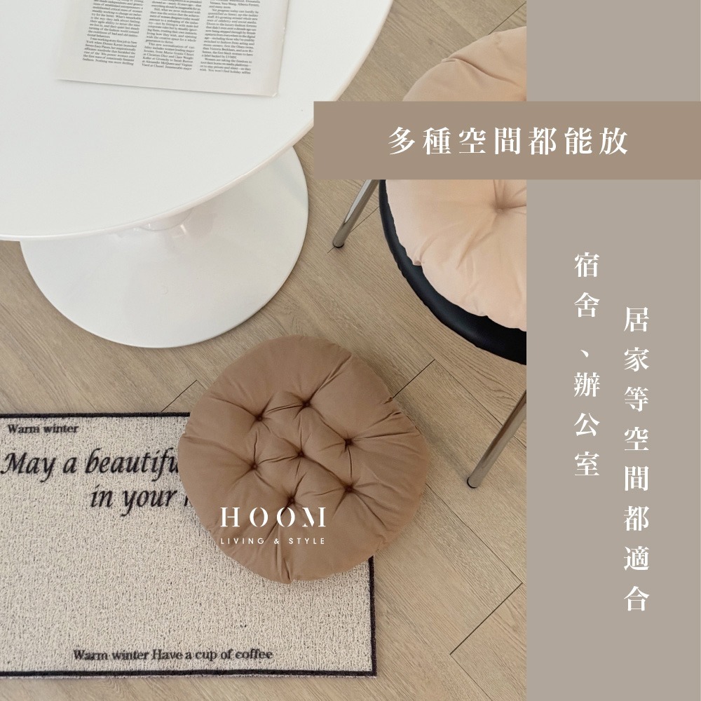 禾慕現貨🇹🇼韓系坐墊 ins圓坐墊 屁墊 抱枕 靠枕 軟墊子 莫蘭迪色 小靠墊 小抱枕 小枕頭 坐墊-細節圖8