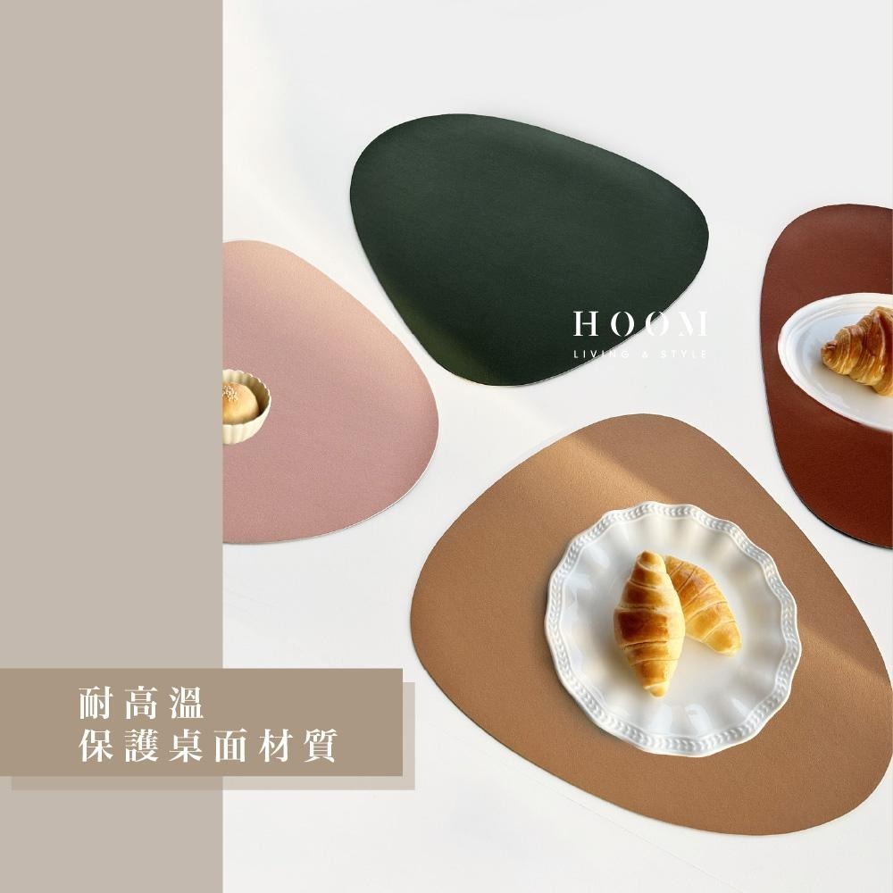 禾慕現貨🇹🇼 質感皮革餐墊 杯墊 莫蘭迪色餐墊 防水餐墊 餐墊 防油餐墊 防汙餐墊 隔熱墊 廚房餐墊 餐墊防水-細節圖3