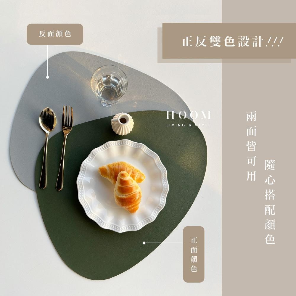 禾慕現貨🇹🇼 質感皮革餐墊 杯墊 莫蘭迪色餐墊 防水餐墊 餐墊 防油餐墊 防汙餐墊 隔熱墊 廚房餐墊 餐墊防水-細節圖4