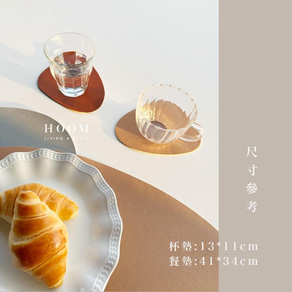 禾慕現貨🇹🇼 質感皮革餐墊 杯墊 莫蘭迪色餐墊 防水餐墊 餐墊 防油餐墊 防汙餐墊 隔熱墊 廚房餐墊 餐墊防水-細節圖6