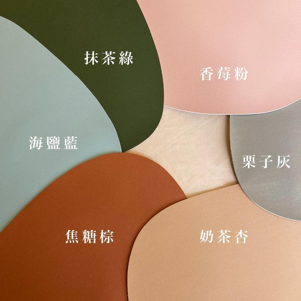 禾慕現貨🇹🇼 質感皮革餐墊 杯墊 莫蘭迪色餐墊 防水餐墊 餐墊 防油餐墊 防汙餐墊 隔熱墊 廚房餐墊 餐墊防水-細節圖9