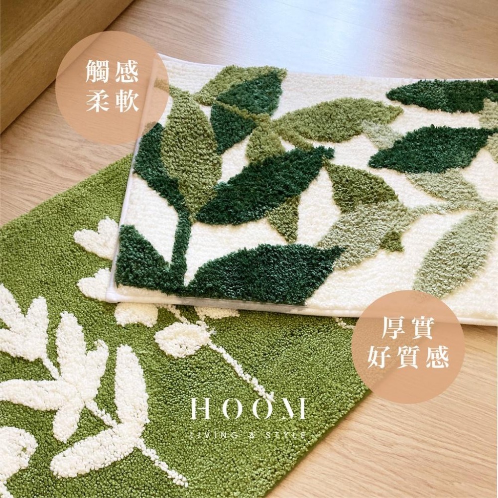禾慕現貨🇹🇼 北歐森林地墊 毛絨吸水地墊 浴室地墊 地墊 防滑地墊 浴室腳踏墊 地墊臥室 浴室地墊 床邊地墊 門口地墊-細節圖2