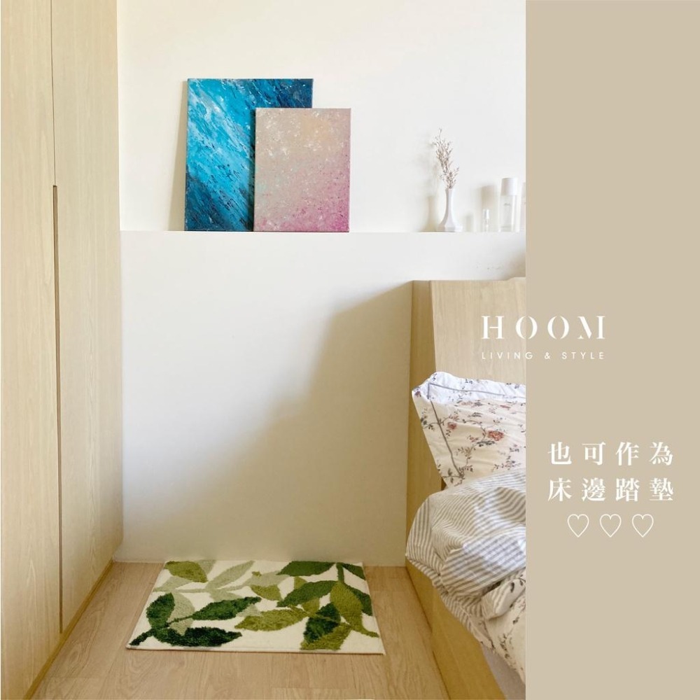 禾慕現貨🇹🇼 北歐森林地墊 毛絨吸水地墊 浴室地墊 地墊 防滑地墊 浴室腳踏墊 地墊臥室 浴室地墊 床邊地墊 門口地墊-細節圖5