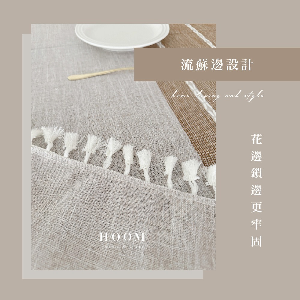 禾慕生活🇹🇼 棉麻防水桌巾桌巾 日系質感桌巾 桌布 餐桌布 防水桌巾 防水桌布 桌巾防油 餐桌巾 長桌巾 桌巾北歐-細節圖6
