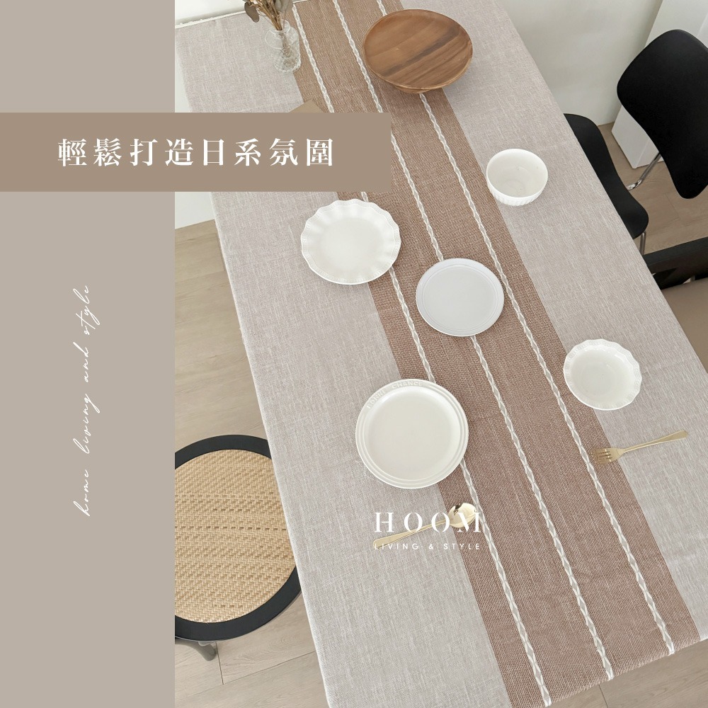 禾慕生活🇹🇼 棉麻防水桌巾桌巾 日系質感桌巾 桌布 餐桌布 防水桌巾 防水桌布 桌巾防油 餐桌巾 長桌巾 桌巾北歐-細節圖7