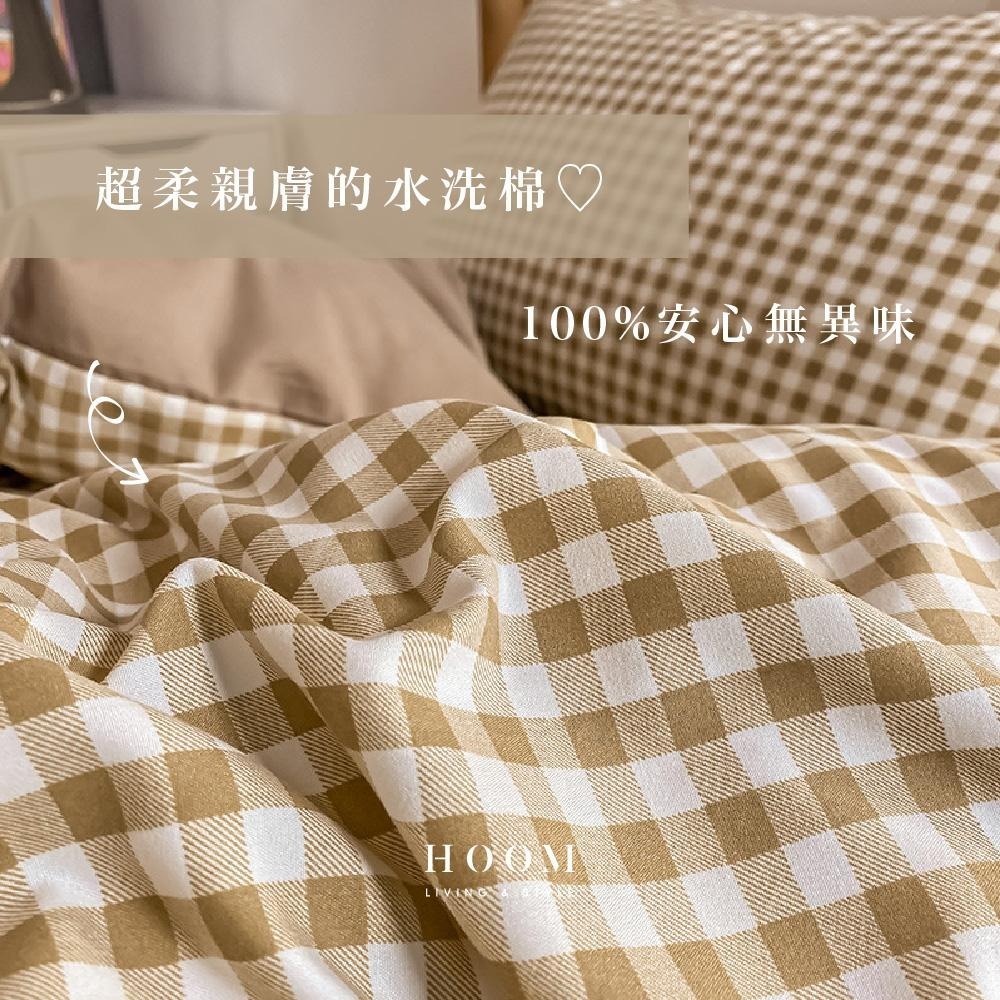 禾慕生活🇹🇼 日系無印風 床單 親膚奶茶系床包 極緻柔感水洗棉床包 裸睡 床包 雙人床包 床罩 雙人床包四件套-細節圖2