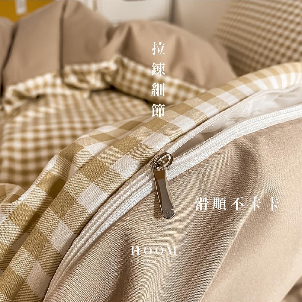 禾慕生活🇹🇼 日系無印風 床單 親膚奶茶系床包 極緻柔感水洗棉床包 裸睡 床包 雙人床包 床罩 雙人床包四件套-細節圖4