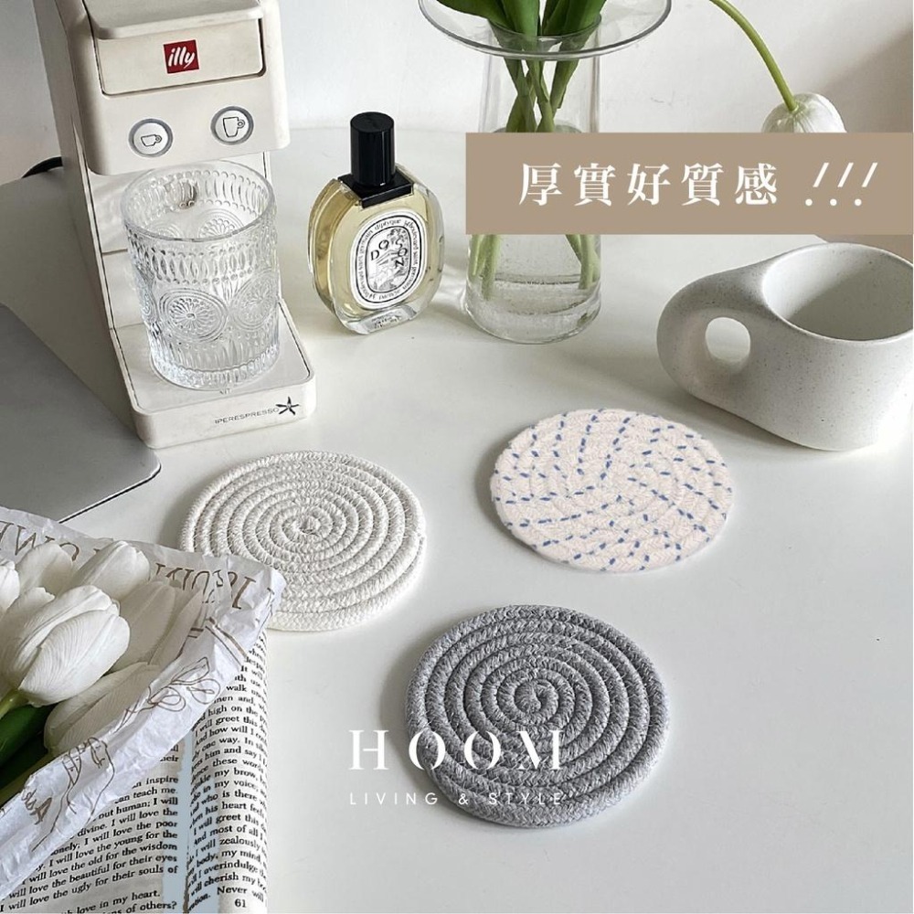 禾慕現貨🇹🇼 北歐杯墊 ins杯墊 吸水杯墊 隔熱墊 餐桌墊 餐墊 耐熱墊 隔熱杯墊 布杯墊 編織隔熱墊 杯墊-細節圖2