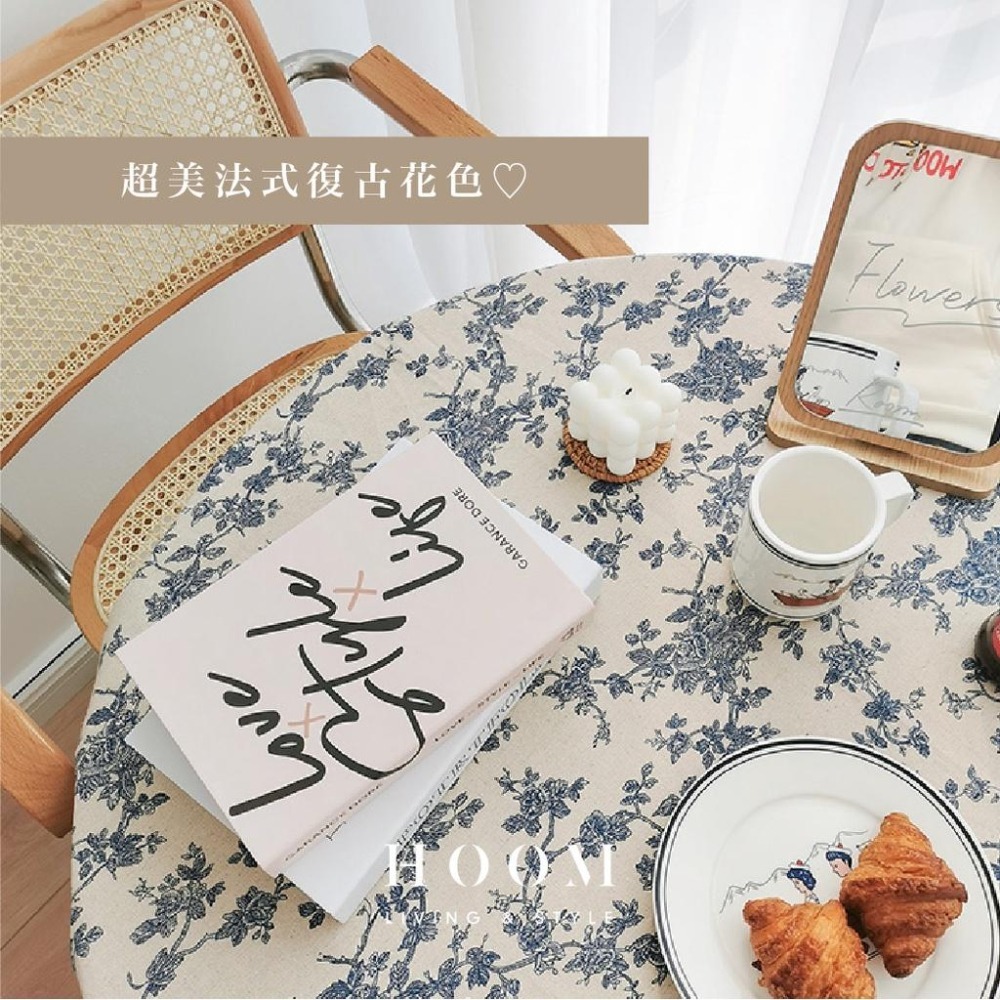 禾慕現貨🇹🇼 復古碎花桌巾 法式桌布 ins 桌布 韓系 桌巾 餐桌布 餐桌巾 桌巾布 長桌巾 桌巾北歐 北歐風桌巾-細節圖2