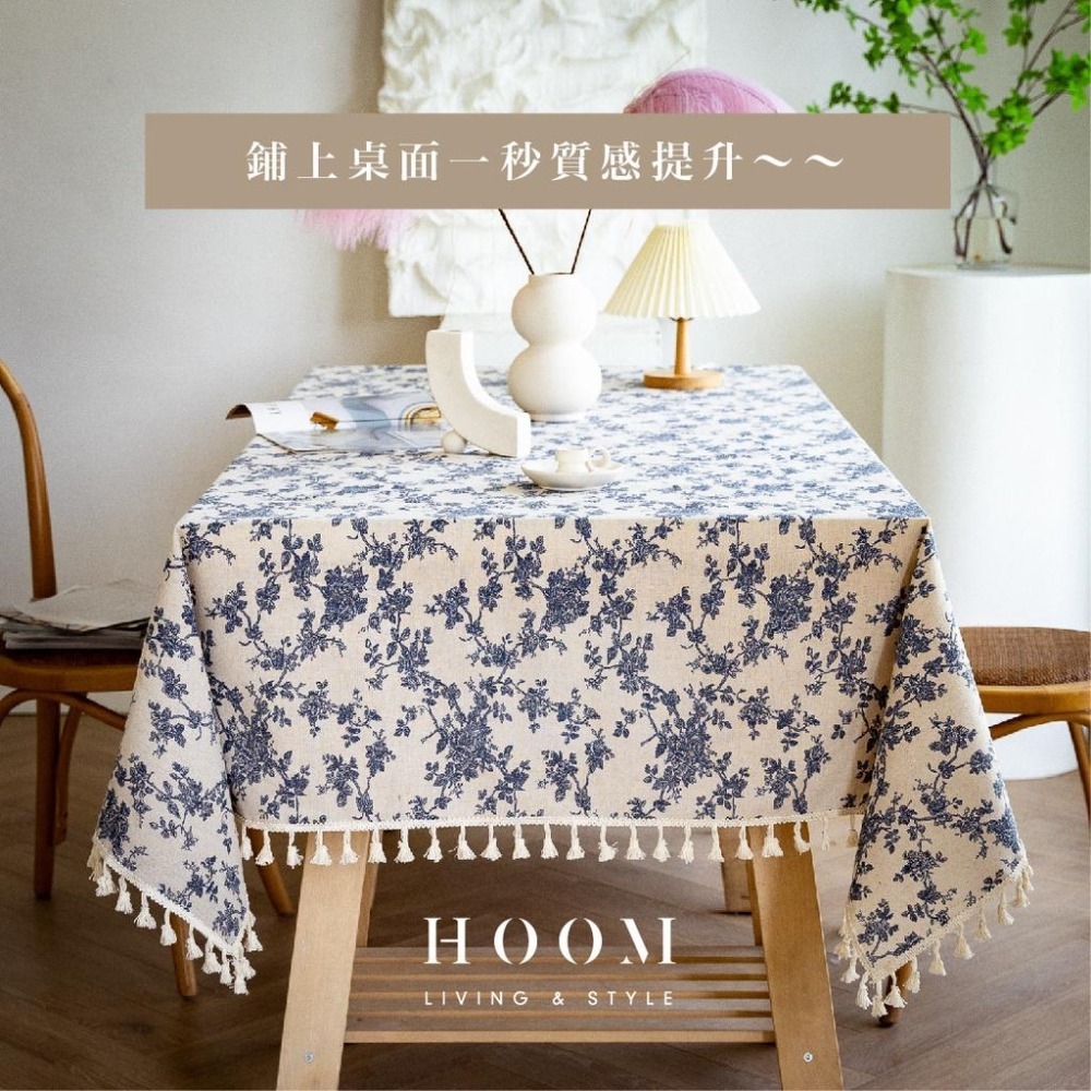 禾慕現貨🇹🇼 復古碎花桌巾 法式桌布 ins 桌布 韓系 桌巾 餐桌布 餐桌巾 桌巾布 長桌巾 桌巾北歐 北歐風桌巾-細節圖5