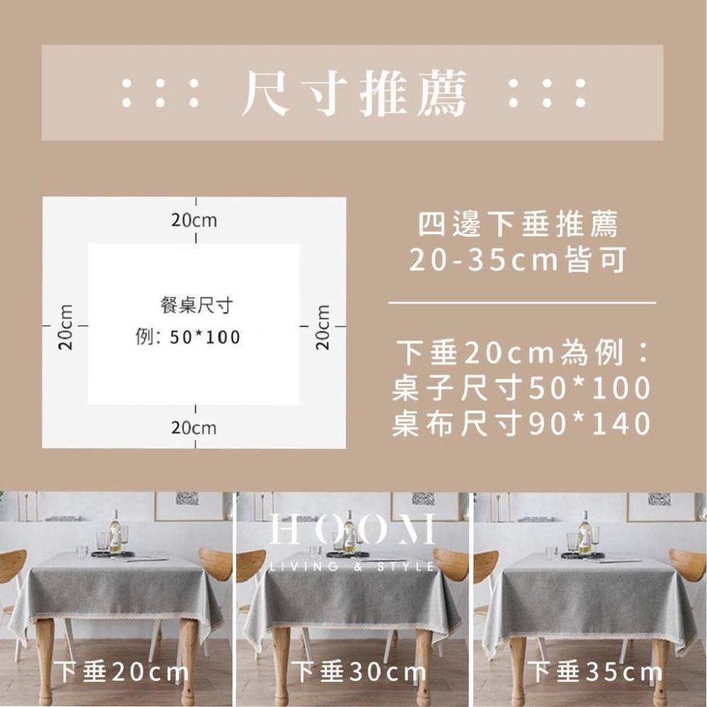 禾慕現貨🇹🇼 復古碎花桌巾 法式桌布 ins 桌布 韓系 桌巾 餐桌布 餐桌巾 桌巾布 長桌巾 桌巾北歐 北歐風桌巾-細節圖7