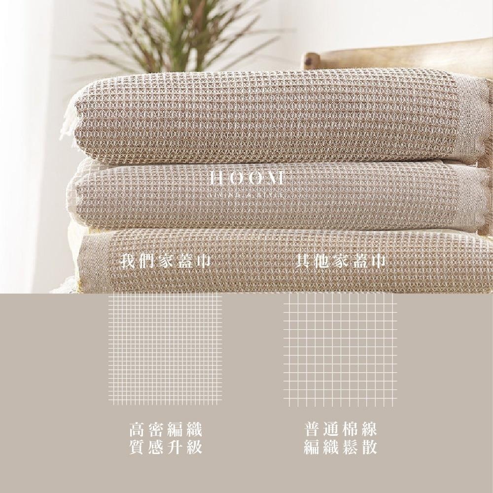 禾慕生活🇹🇼 奶茶編織桌巾 法式質感桌巾 桌巾 桌布 餐桌布 圓桌巾 餐桌巾 桌巾布 長桌巾 桌巾北歐 北歐風桌巾-細節圖3