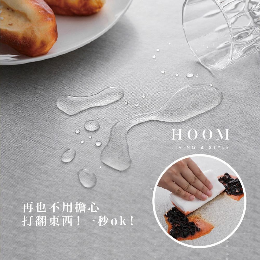 禾慕現貨🇹🇼 純色防水桌巾 清新色系桌巾 桌布 餐桌布  防油桌布 桌巾防水防油 餐桌巾 桌巾布 桌巾北歐-細節圖4