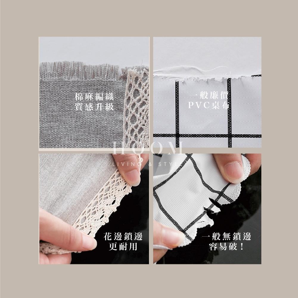 禾慕現貨🇹🇼 純色防水桌巾 清新色系桌巾 桌布 餐桌布  防油桌布 桌巾防水防油 餐桌巾 桌巾布 桌巾北歐-細節圖5