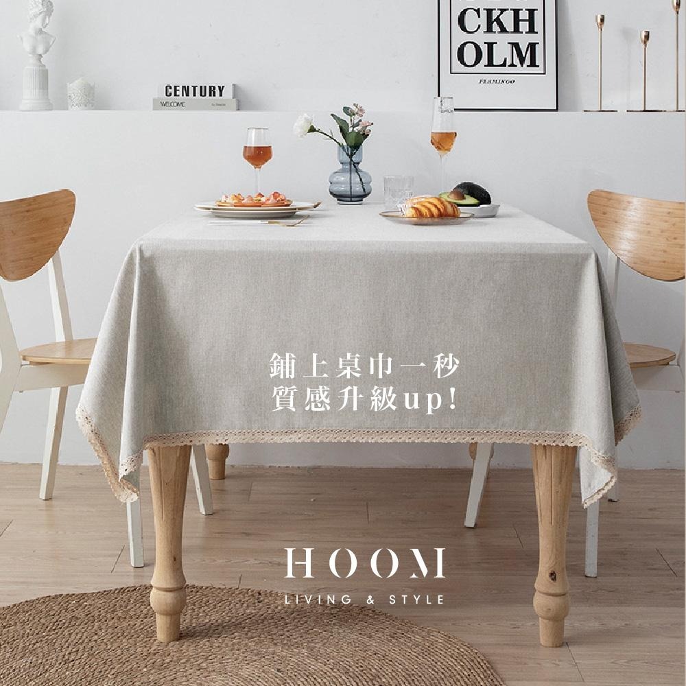 禾慕現貨🇹🇼 純色防水桌巾 清新色系桌巾 桌布 餐桌布  防油桌布 桌巾防水防油 餐桌巾 桌巾布 桌巾北歐-細節圖6