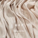 禾慕生活🇹🇼 高級緞面背景布 直播背景 拍照背景布 緞布 ins背景布 拍照 布 背景掛布 飾品拍照布 背景 美甲-規格圖6