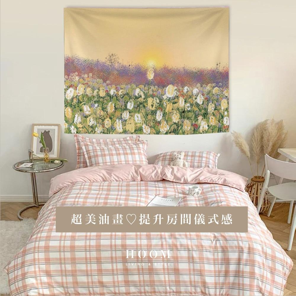 禾慕現貨🇹🇼 韓國掛布 世界地圖掛布 地圖掛布 風景掛布 掛布 ins 掛布北歐 背景掛布 裝飾掛布 牆壁掛布 掛毯-細節圖2