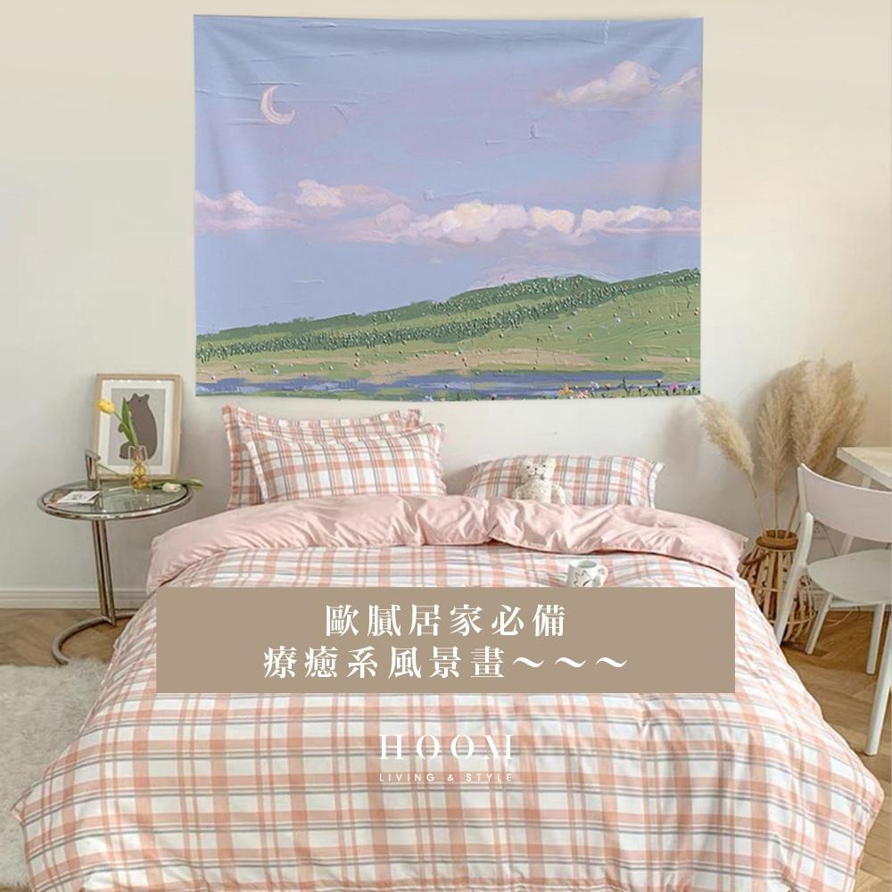 禾慕現貨🇹🇼 韓國掛布 世界地圖掛布 地圖掛布 風景掛布 掛布 ins 掛布北歐 背景掛布 裝飾掛布 牆壁掛布 掛毯-細節圖6