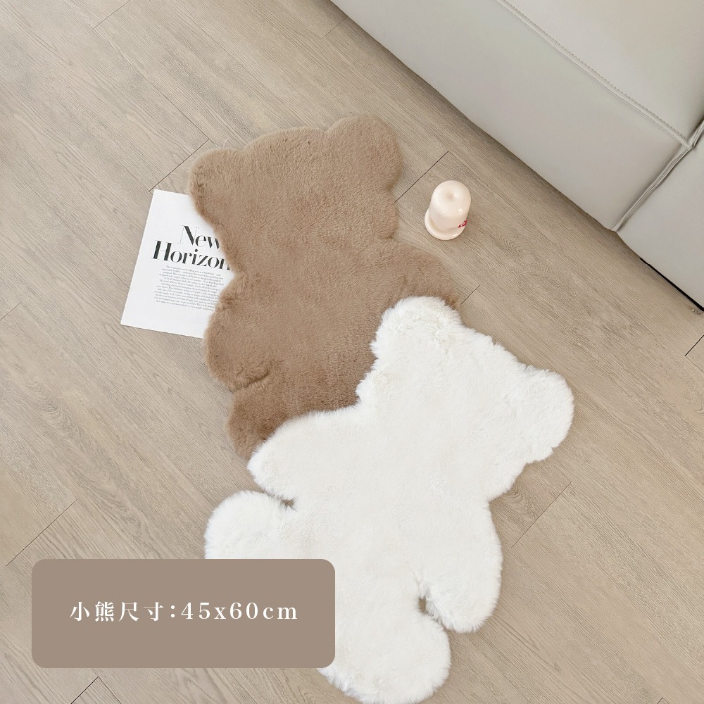 禾慕現貨🇹🇼 小熊地毯 柔軟地墊 絨毛地毯 韓系地毯 地毯 房間地毯 房間地墊 地毯客廳 床邊地毯 床邊地墊-細節圖9