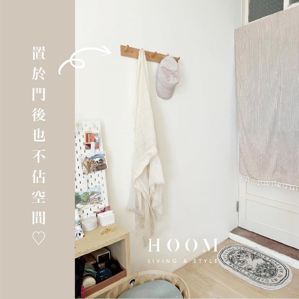 禾慕生活🇹🇼 日系實木壁掛鉤 壁掛衣架 衣帽架 掛衣架 掛勾 門後掛衣架 掛鉤架 掛衣吊鉤 牆壁掛衣架-細節圖5