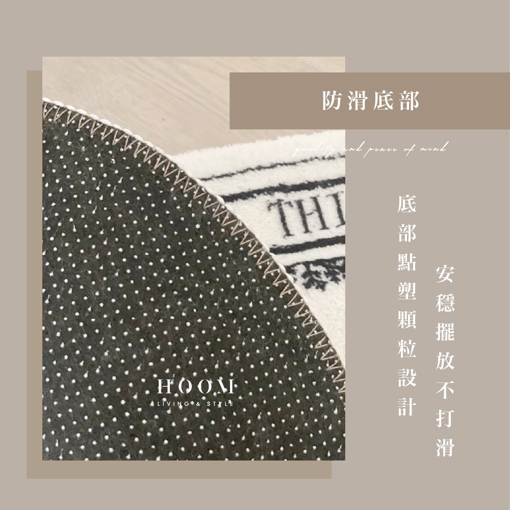 禾慕生活🇹🇼 法式復古地毯 絨毛地墊 雲朵柔感地墊 地墊 浴室地墊 防滑地墊 浴室腳踏墊 地墊臥室 床邊地墊-細節圖8