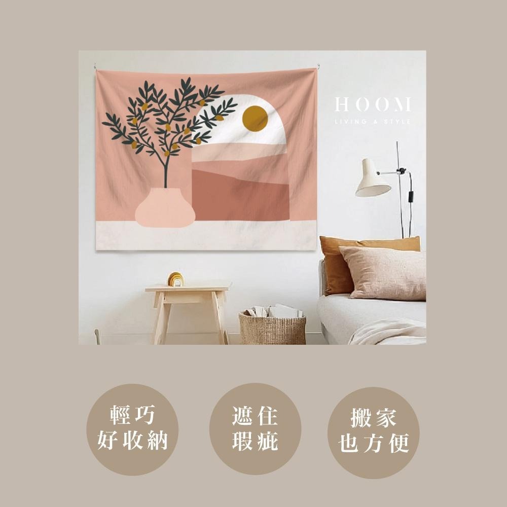 禾慕現貨🇹🇼 莫蘭迪掛布 簡約掛布 ins 掛布北歐 風格掛布 掛布 背景掛布 掛毯 露營掛布 裝飾掛布 牆壁掛布-細節圖4