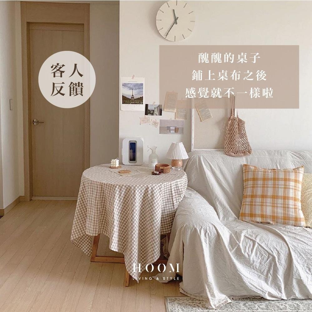 禾慕現貨🇹🇼 格子奶茶桌巾 ins 圓桌巾 桌布  桌巾 餐桌布 圓桌桌巾 餐桌巾 桌巾布 長桌巾 圓形桌巾 桌布-細節圖9