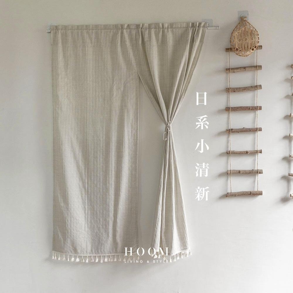 禾慕生活🇹🇼 日式棉麻門簾 亞麻門簾 素色門簾 廁所門簾 門簾 廚房門簾 浴室門簾 長門簾 風水簾 短門簾-細節圖2