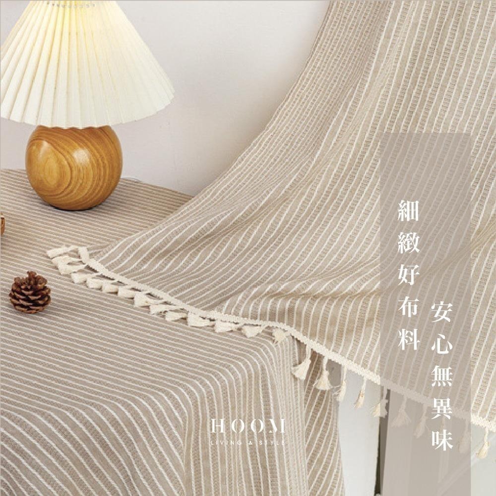 禾慕生活🇹🇼 日式棉麻門簾 亞麻門簾 素色門簾 廁所門簾 門簾 廚房門簾 浴室門簾 長門簾 風水簾 短門簾-細節圖3