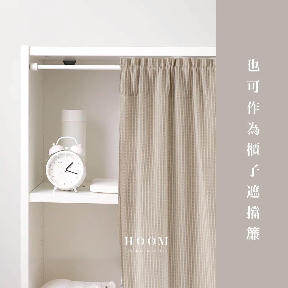 禾慕生活🇹🇼 日式棉麻門簾 亞麻門簾 素色門簾 廁所門簾 門簾 廚房門簾 浴室門簾 長門簾 風水簾 短門簾-細節圖7