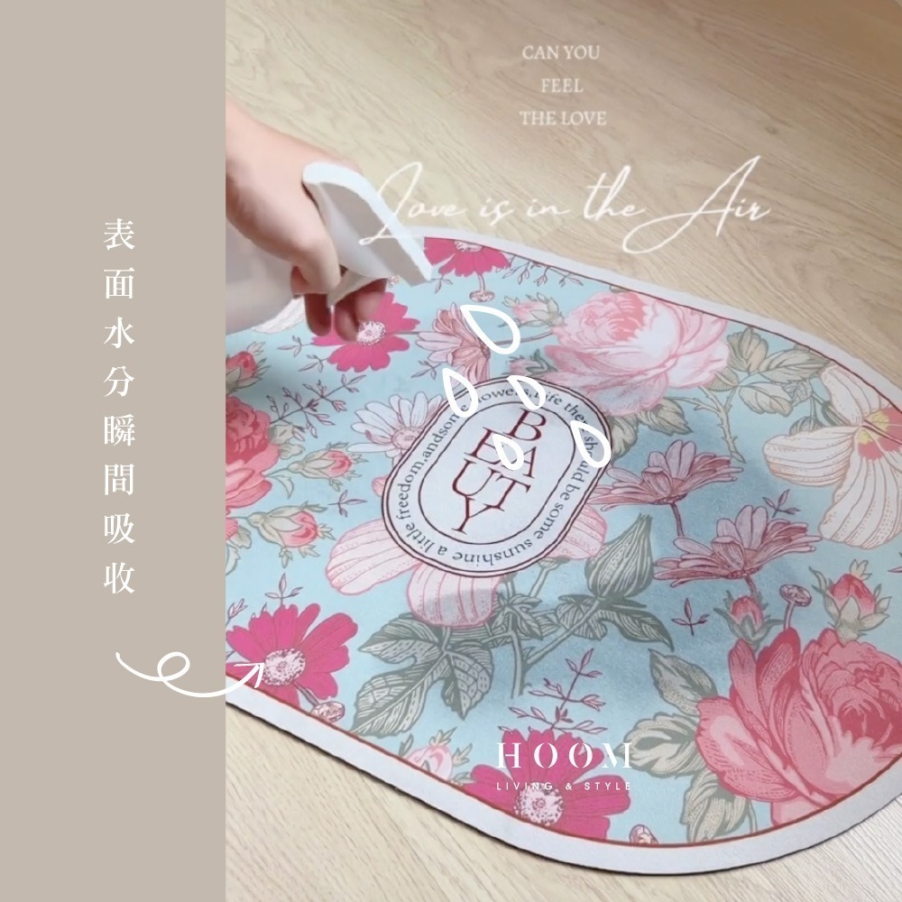 禾慕現貨🇹🇼 法式吸水軟地墊 浴室地墊 硅藻土地墊 珪藻土地墊 吸水地墊 硅藻土軟地墊 矽藻土地墊 矽藻土軟地墊-細節圖6