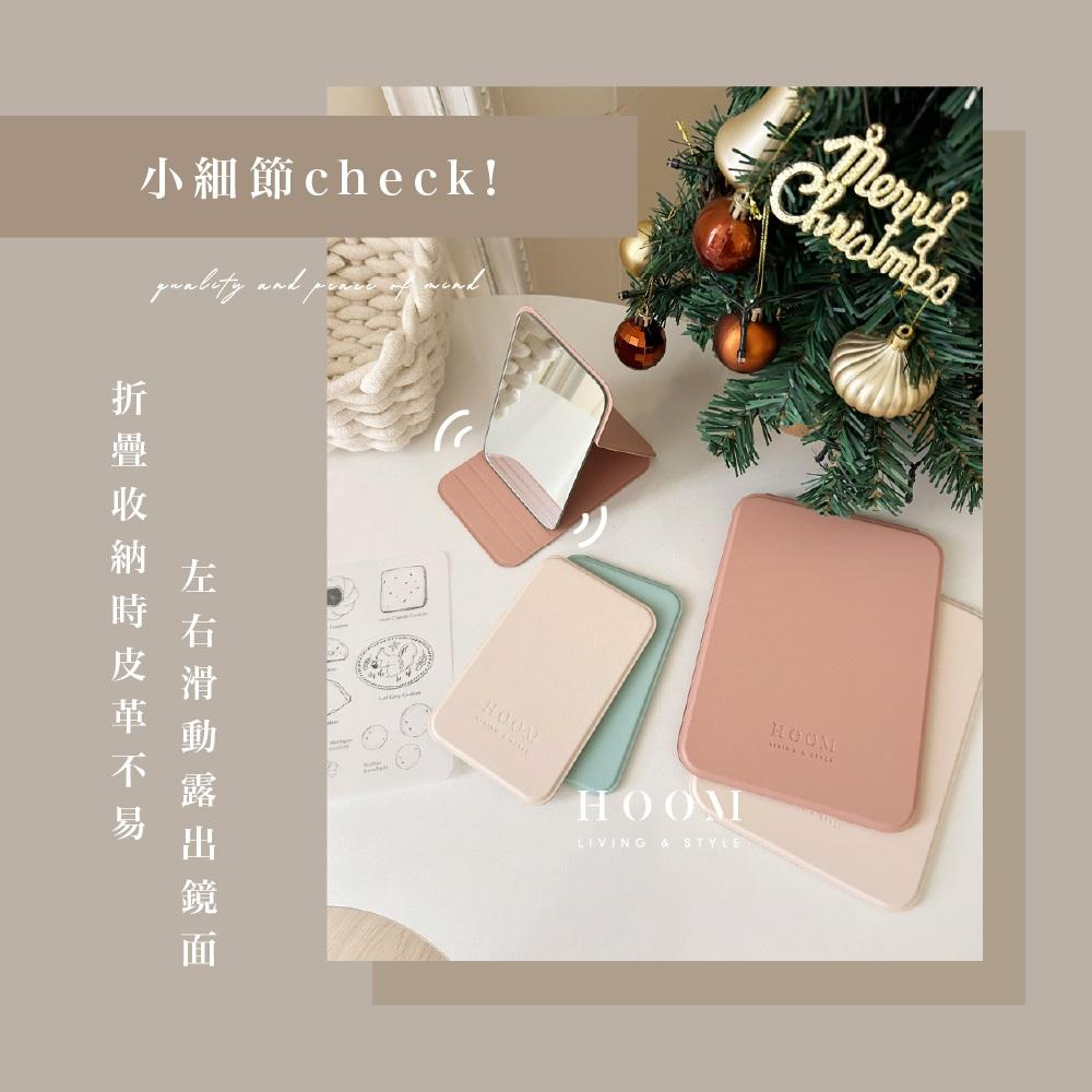 禾慕生活🇹🇼 奶油風簡約隨身鏡 ins化妝鏡 隨身鏡 小鏡子 折疊鏡 桌上鏡 化妝鏡 桌上 鏡子 桌面化妝鏡 鏡子化妝鏡-細節圖7