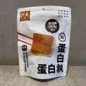 【所長茶葉蛋】蛋白執(６入) 醬香/香辣/椒鹽｜官方旗艦店｜台南伴手禮｜滷蛋白-規格圖5