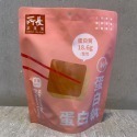 【所長茶葉蛋】蛋白執(６入) 醬香/香辣/椒鹽｜官方旗艦店｜台南伴手禮｜滷蛋白-規格圖5