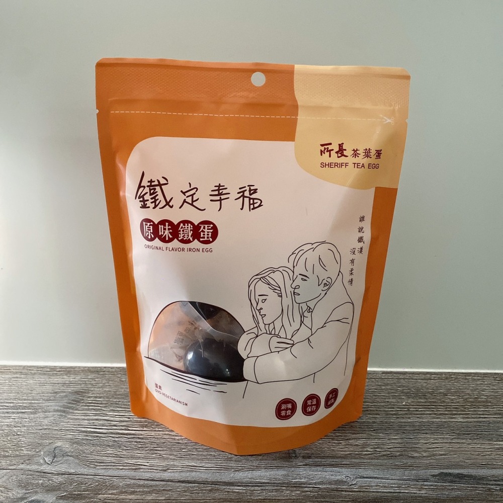 【所長茶葉蛋】原味鐵蛋(6入)｜官方旗艦店｜台南伴手禮｜台灣小吃｜滷味｜零嘴-細節圖3