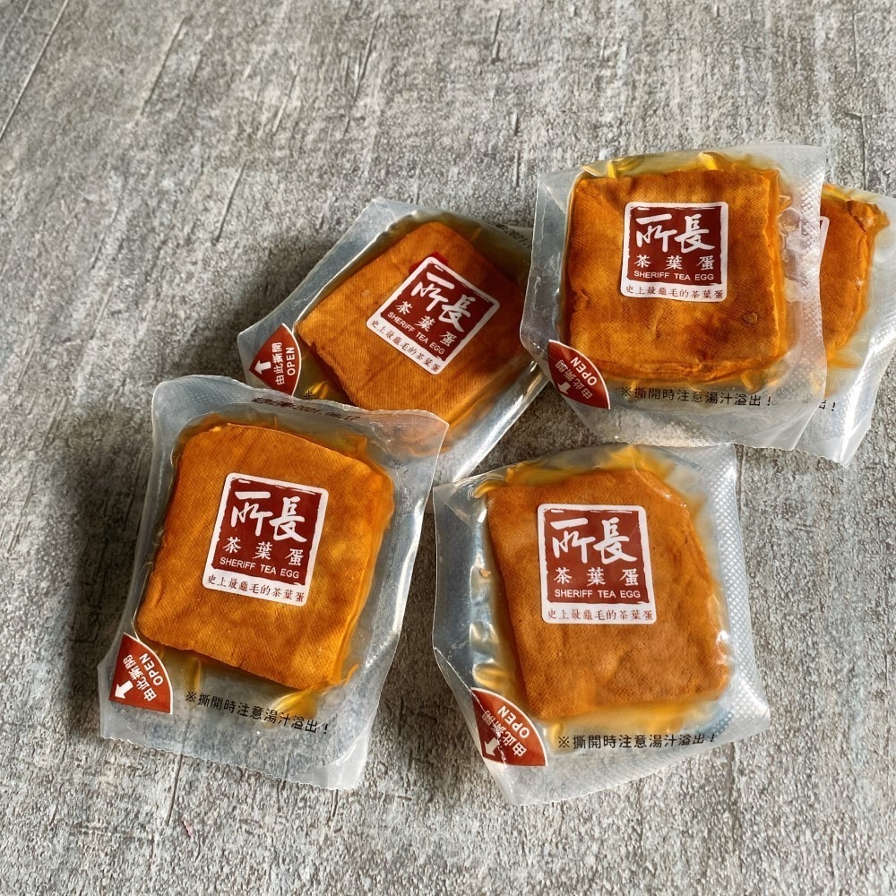 【所長茶葉蛋】爆汁方干(8入)沙茶／辣味／蒜味｜官方旗艦店｜台南伴手禮｜台灣小吃｜滷味｜零嘴-細節圖4
