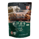 【所長茶葉蛋】爆汁方干(8入)沙茶／辣味／蒜味｜官方旗艦店｜台南伴手禮｜台灣小吃｜滷味｜零嘴-規格圖10